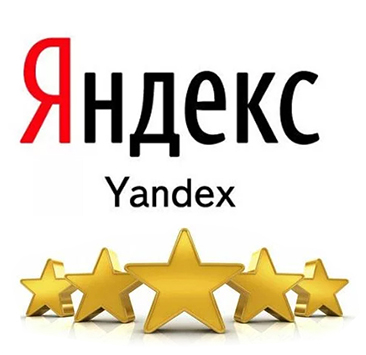 Рейтинг стоматологии на Яндекс